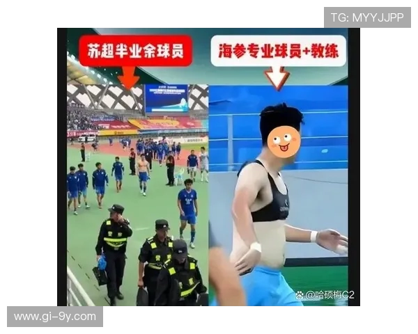 当足球教练开始调侃连裁判都笑场的更衣室段子集